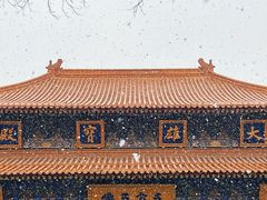 -西安市广仁寺