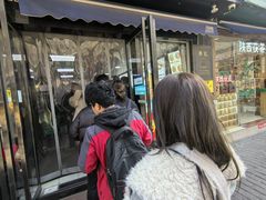 -樊记腊汁肉(竹笆市总店)