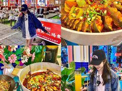 -刘姐啤酒鱼民族演艺餐厅(西街总店)