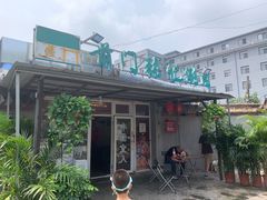 -前门张记涮肉(前门店)