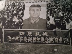 -安源路矿工人运动纪念馆