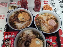 -公交新村粉店(赤岗冲店)