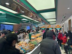 -老鼎丰(靖宇街总店)