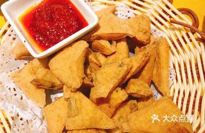 Fragrant Fried Tofu Brick