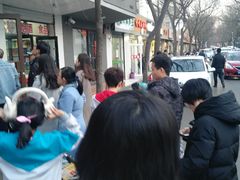 -刘小武·锅魁(总店)