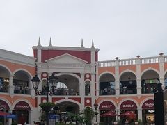 -佛罗伦萨小镇广佛名品奥特莱斯(疏港路店)