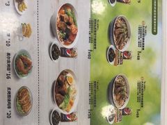 -康师傅私房牛肉面(申虹店)