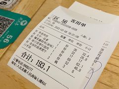 -荷花亭·湖北融合菜(十堰武商MALL店)