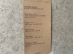 -O.P.S. CAFE
