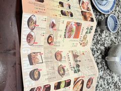 -南京大牌档(崇文门国瑞店)
