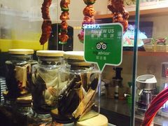 琳琅美食广场-威尼斯人酒店琳琅美食广场