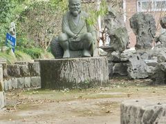 -南汇桃花村