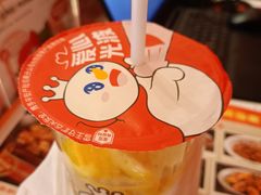 -蜜雪冰城(德思勤广场店)