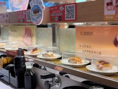 -争鲜回转寿司(浦东三钢里PLUS店)