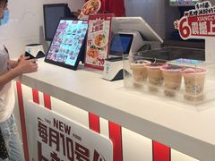 -乡村基(总府红旗店)