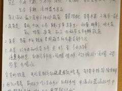 -葱妈母婴医护月嫂中心(浦东店)