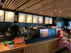 -星巴克(绍兴柯桥柯岩景区店)