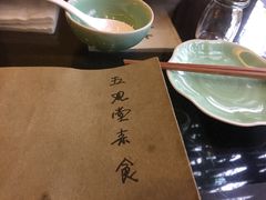 -五观堂素食(新华路店)