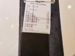 -清晖小苑•顺德地方菜(壹海城店)