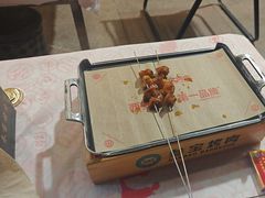 -叁宝烤肉• 西安烧烤(凤城十二路店)