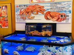 -蟹道乐(道顿堀本店)