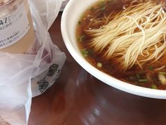 -王興記(中山路店)
