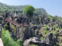 -玉石林风景区