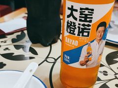 -新凯旋烧烤·燕姐千岛湖土菜