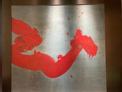 -湘上湘(正大中心总店)