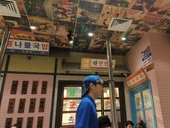 -姜胖胖首尔自助烤肉·蒸汽海鲜大排档(国瑞中心店)