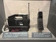 -上海电信博物馆