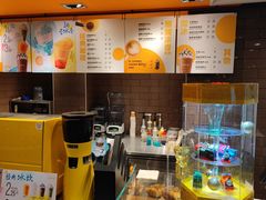 -麦当劳(东石东一路店)