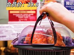 -家乐福会员店(南翔店)
