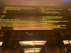-长沙豪布斯卡酒店(长沙省政府德思勤店)