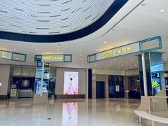 -珍宝海鲜JUMBO Seafood(尚嘉店)