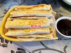 -楼外楼(西湖景区孤山路店)