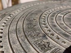 -窑埠古镇
