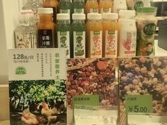 -老乡鸡(六安健康路加油站店)