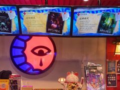 -长藤鬼校(东门店)