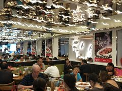 大堂-必点海鲜·鲅鱼水饺(鞍山西道店)