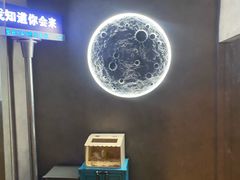 -Y&Y创意真人密室逃脱馆(人民广场步行街店)