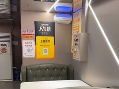 -长湘居(数码大厦店)