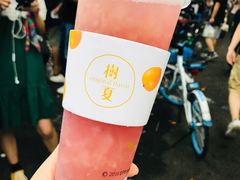 水蜜桃-树夏(建设路店)
