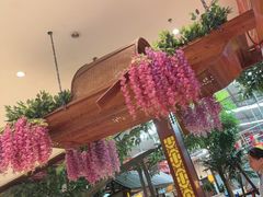 -和源祥·日照菜扛把子(万平口一店)