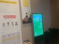 -灸春堂·艾灸·痛症·整脊连锁(之江银泰店)