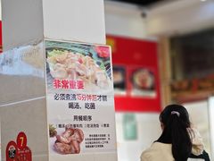 -草墩罗非鱼庄•野生菌•腊排骨(七星街上段店)