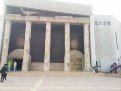 -世界恐龙谷