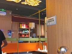 大堂-吃城都·鱼蛙火锅(西玉龙街店)
