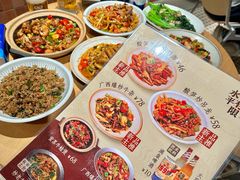 -水平有限广西米粉·广西风味集(五道口店)