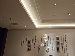 -中国徽菜·徽商故里(广安门店)